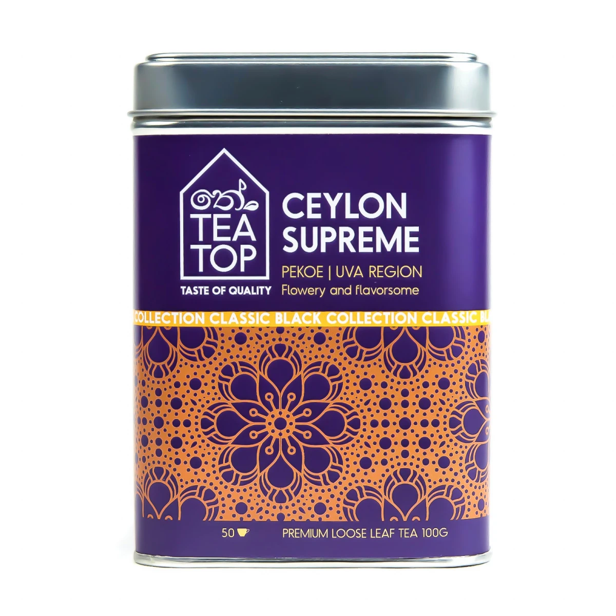 Ceylon Supreme Uva  Tea Liquor