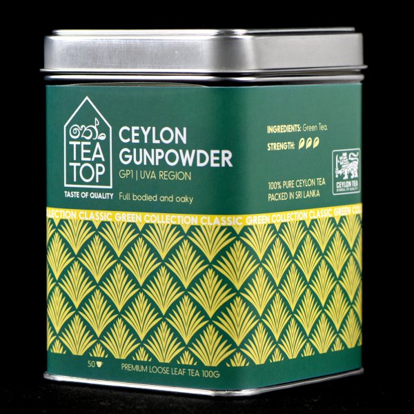 Ceylon Gunpowder Green Tea GP1 Uva region pure Ceylon Tea