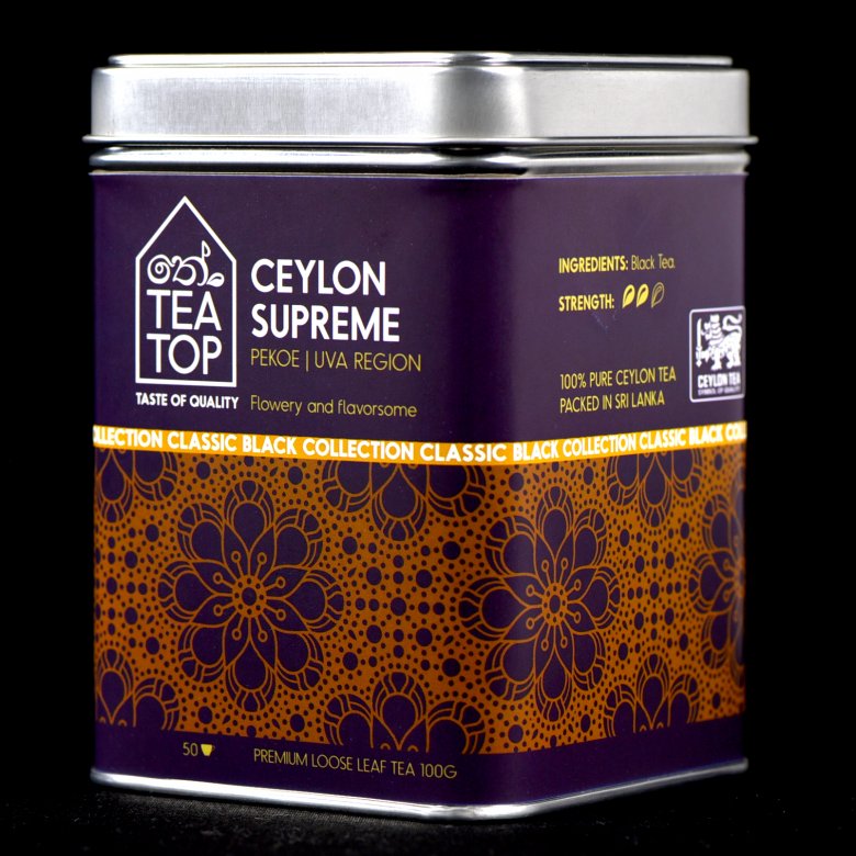 Ceylon Supreme Black Tea