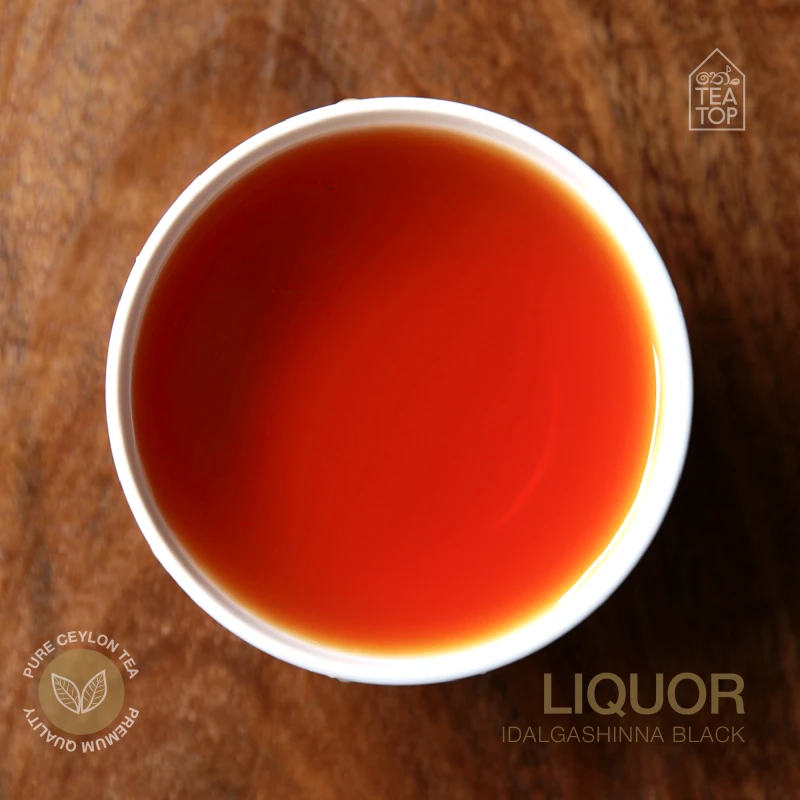 Idalgashinna Organic Black Tea